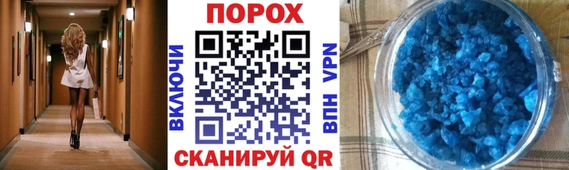 АМФ Premium  Купить  Торопец 