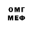 МЕТАДОН мёд Machew