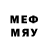 Марки NBOMe 1,8мг amey karade