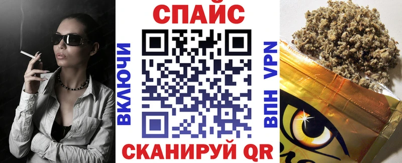Купить где  Торопец  БУТИРАТ BDO 