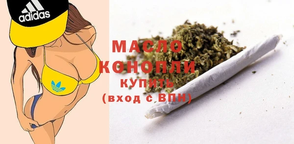 герыч Беломорск