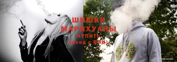 каннабис Белокуриха
