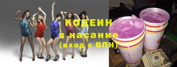 каннабис Белокуриха