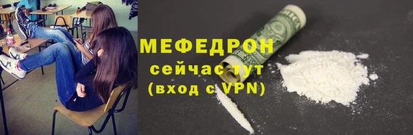 герыч Белоозёрский