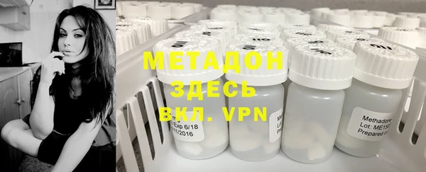 герыч Белоозёрский