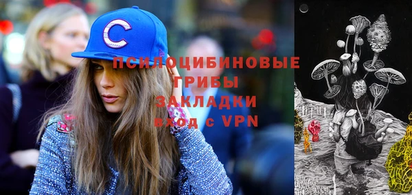 герыч Беломорск