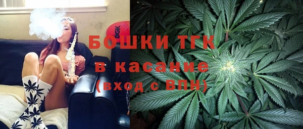 каннабис Белокуриха