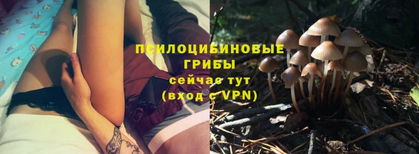 герыч Беломорск